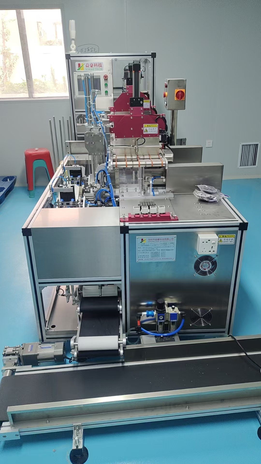 面膜折疊機(jī)未來(lái)的發(fā)展趨勢(shì)是什么？